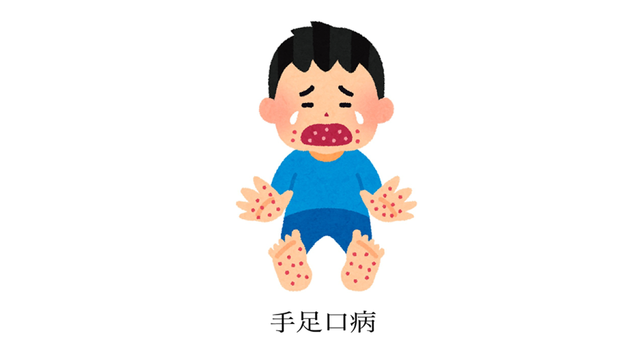小児感染症05