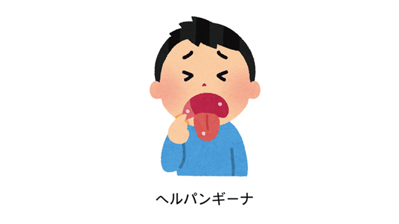 小児感染症06