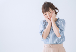 顔面骨骨折とは？