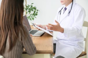 一般健診とは？