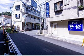 アクセス - 003